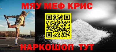 дистиллят марихуана Краснознаменск