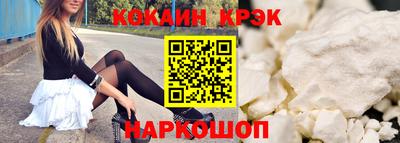дистиллят марихуана Краснознаменск
