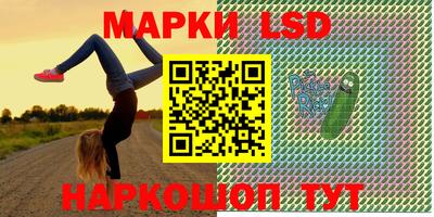 дистиллят марихуана Краснознаменск