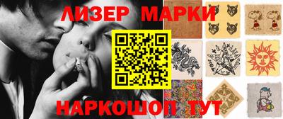 МДМА Краснодар