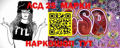 МДМА Краснодар