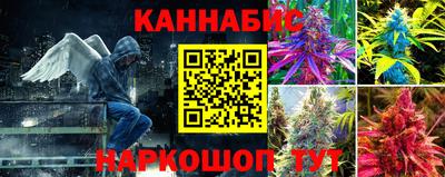 мет Краснокаменск