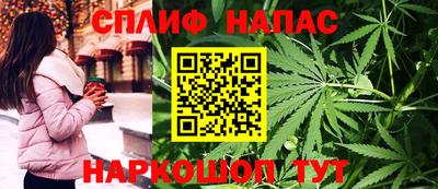 МДМА Краснодар