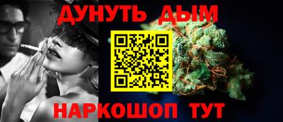 МДМА Краснодар
