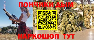 дистиллят марихуана Краснознаменск