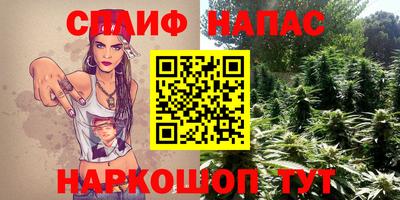 МДМА Краснодар