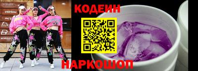 дистиллят марихуана Краснознаменск