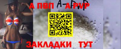 дистиллят марихуана Краснознаменск