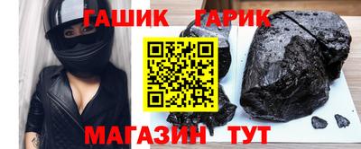 дистиллят марихуана Краснознаменск