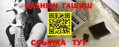 дистиллят марихуана Краснознаменск