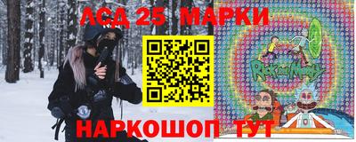 дистиллят марихуана Краснознаменск
