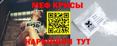 дистиллят марихуана Краснознаменск