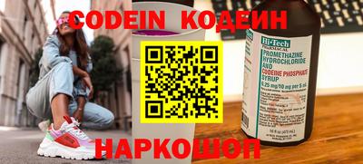 дистиллят марихуана Краснознаменск